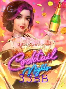 Explorando o Mundo de CocktailNights: Um Mergulho nas Regras e Aventuras do Jogo 33BB