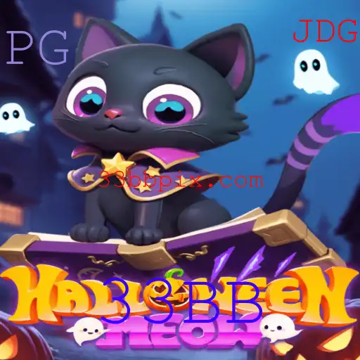 Explorando o Fascinante Mundo de HalloweenMeow: Um Novo Jogo de Tabuleiro