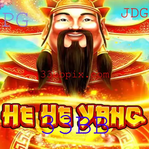 Descubra as Emoções e Estratégias de ‘HeHeYang’