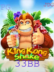 Descubra o Universo de KingKongShake: Regras, Estratégias e Mais