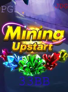MiningUpstart: Uma Aventura Emocionante na Era Digital