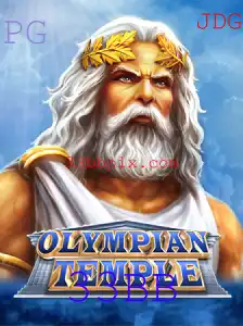 Explorando o Mundo Vibrante de OlympianTemple: Aventura e Estratégia no Universo dos Deuses