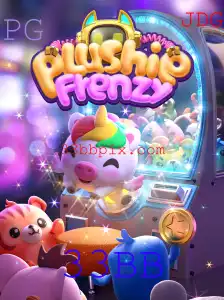 Explorando o Mundo de PlushieFrenzy: Uma Aventurosa Jornada no Universo dos Arcade