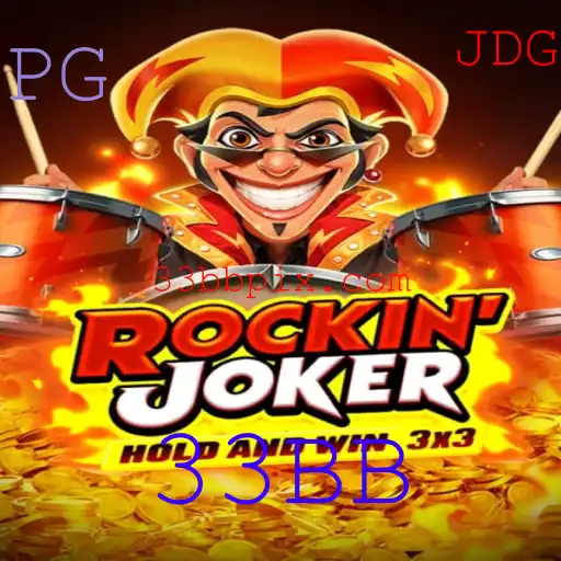 Rockinjoker: Um Mergulho Profundo nas Regras e Estratégias do Jogo com a Palavra-chave 33BB