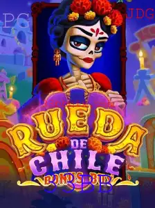 RuedaDeChileBonusBuy: A Exciting Journey into Gaming with 33BB