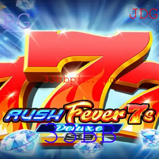 RushFever7sDeluxeSE: Explore a Nova Sensação dos Jogos
