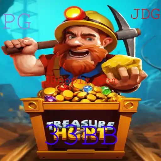 Descubra o Fascinante Mundo de TreasureHunt: Como Jogar e se Aventurar