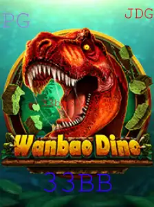 Descubra o Mundo de WanBaoDino: Um Jogo Empolgante e Interativo