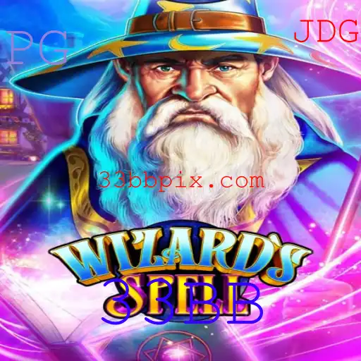 WizardsSpell: Uma Jornada Mágica no Mundo dos Feiticeiros