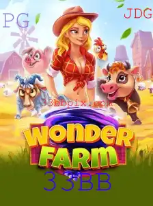 Descubra o Maravilhoso Mundo de WonderFarm: Aventuras e Estratégias