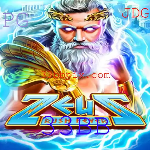 Descubra as Aventuras de ZeusRushFever: Inovação e Estratégia no Universo dos Jogos